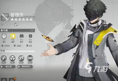 明日方舟终末地管理者玩法详解与实用攻略