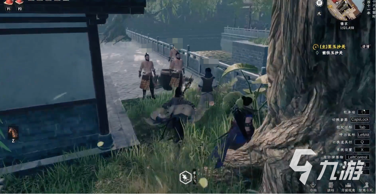 下一站江湖2赌瘾难戒奇遇任务触发位置及完成攻略