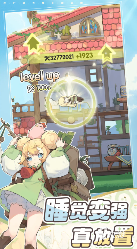 杖剑传说竹林仙君强度解析与实战表现分析2025