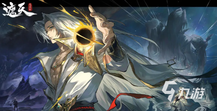 遮天凡尘一叶手游新手攻略2025:快速上手与进阶技巧分享