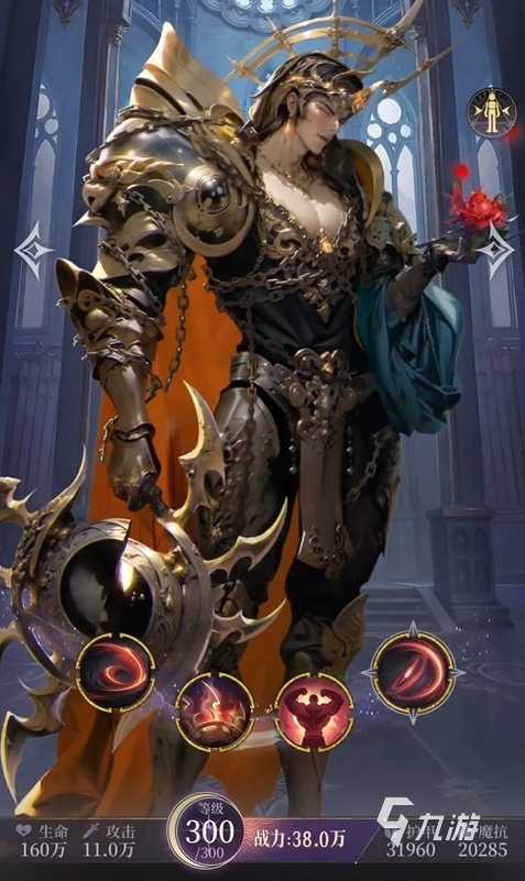 不朽箴言配队攻略 2025实用阵容推荐与搭配技巧