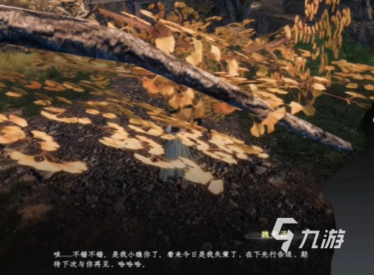 下一站江湖2富家千金任务全攻略 2025最新玩法详解