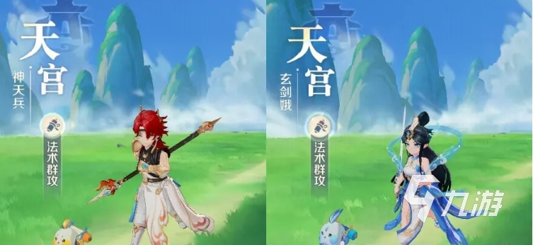 灵兽大冒险天宫职业技能全解析2025