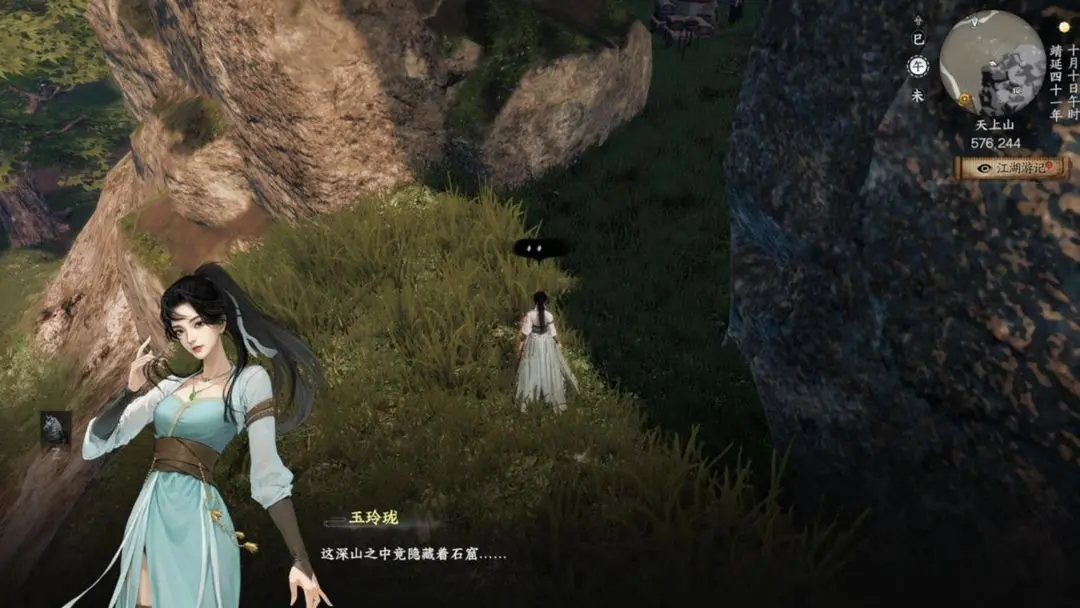 下一站江湖2莫九千剧情及九千岁地牢通关攻略（2025最新版）