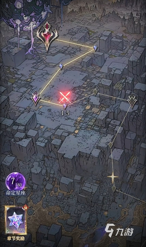 不朽箴言平民开荒攻略2025:高效实用的新手进阶方法一览