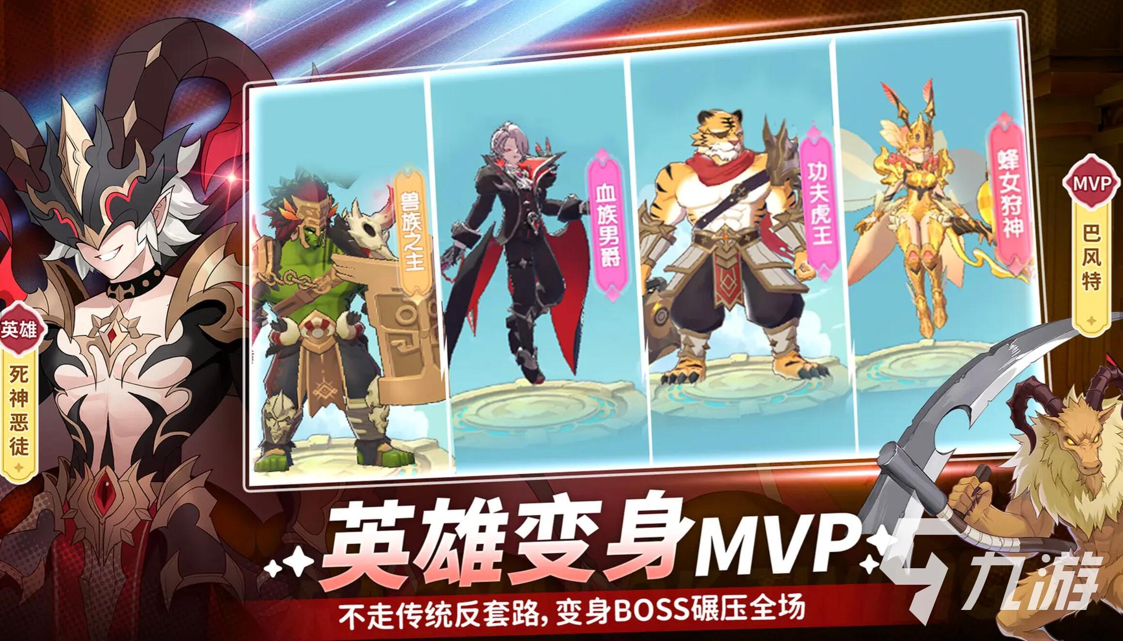 仙境传说破晓炼金系统全解析:配方用途与玩法详解