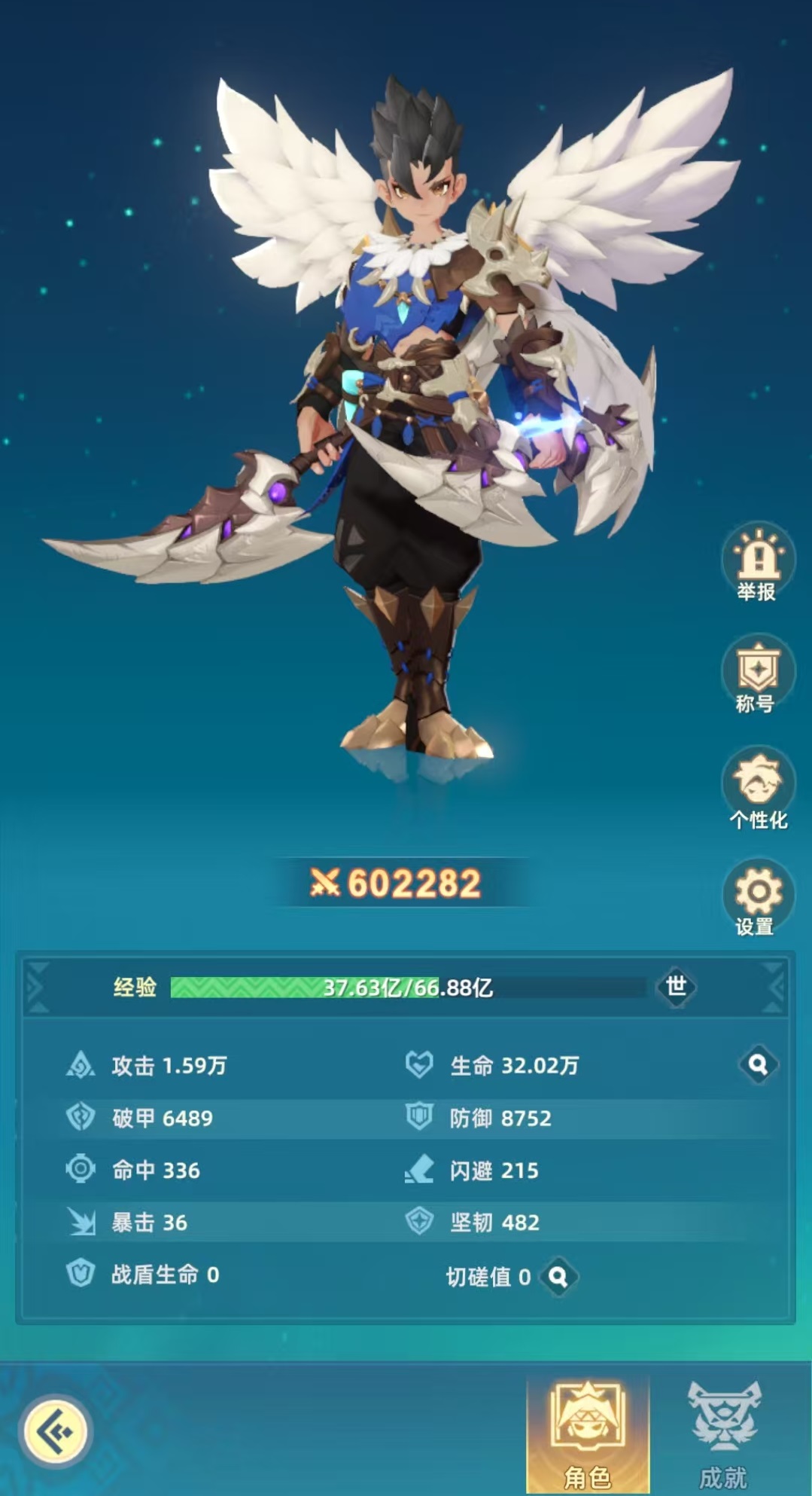 猎风传说刺客玩法全解析：高手进阶技巧与实战攻略