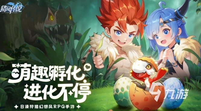 猎风传说战士玩法全解析:新手进阶必备攻略