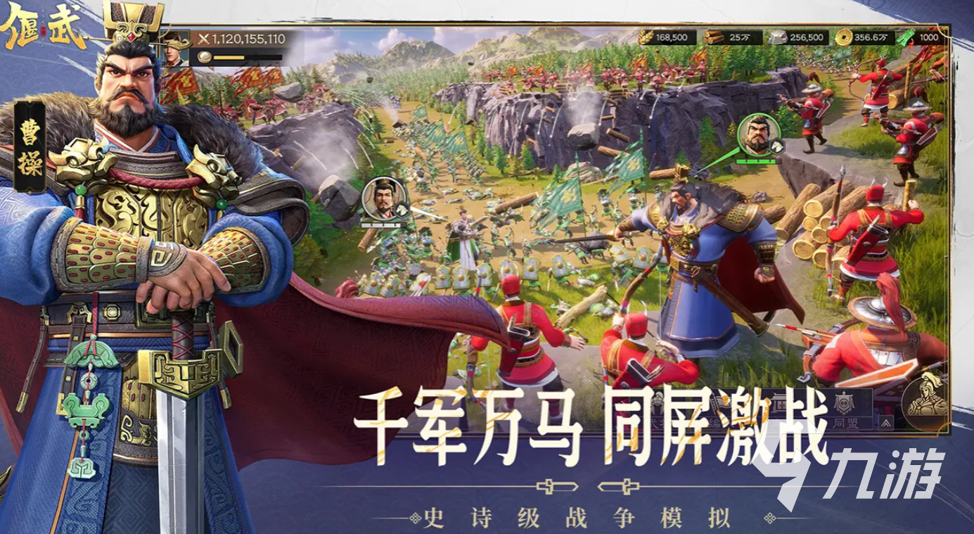 偃武开荒入门指南与高效发展策略(2025版)