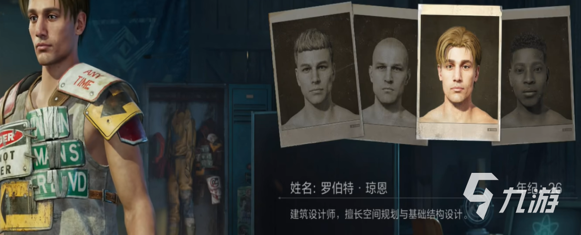 失控进化捏脸玩法详解:如何自定义角色外观