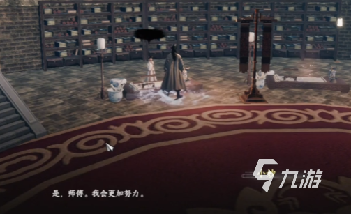 下一站江湖2小妙角色作用及入队方法全解析