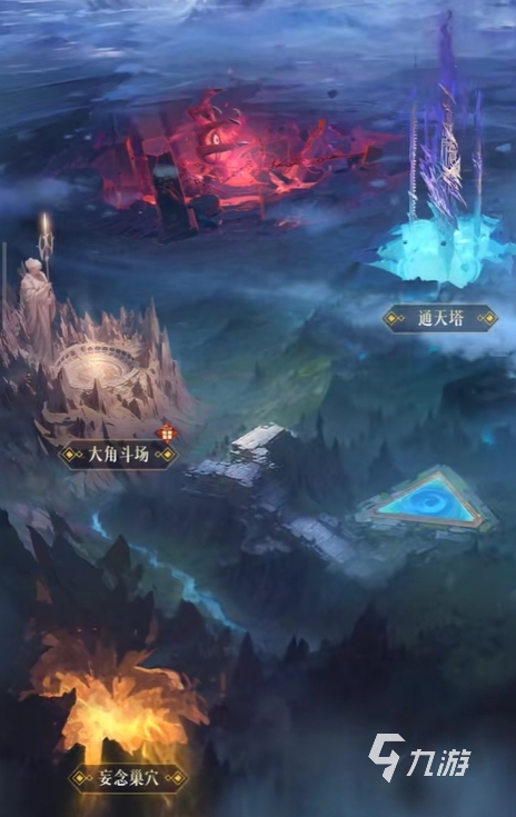 不朽箴言爬塔玩法全解析:高效通关技巧与进阶策略