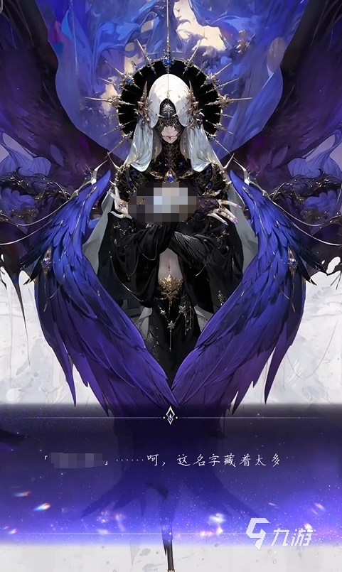 不朽箴言剧情全解析:主线故事深度分享与角色发展揭秘