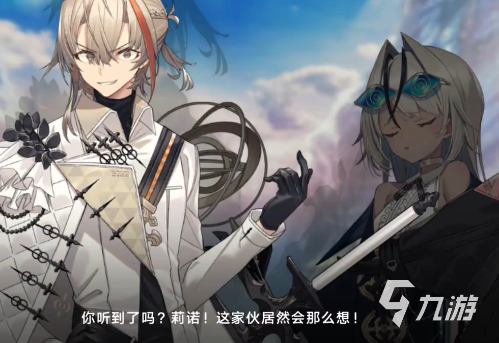 溯回青空游戏类型全解析:这是一款怎样的沉浸式剧情体验