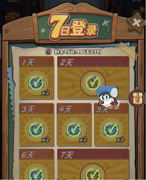 发条总动员钻石获取方法大全 快速刷钻技巧全解析