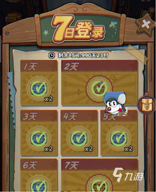 发条总动员钻石获取方法大全 快速刷钻技巧全解析