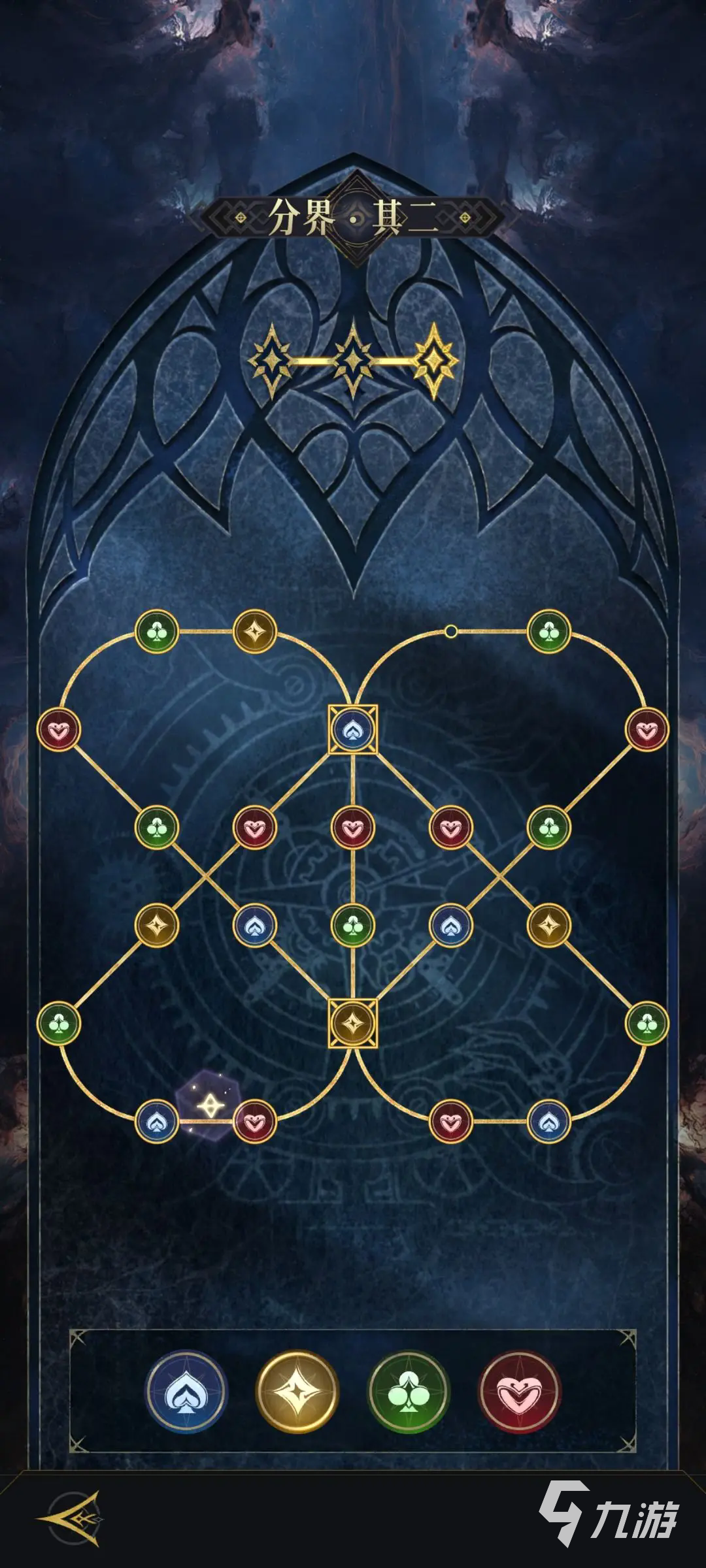 不朽箴言圆象玩法全解析:新手进阶攻略指南