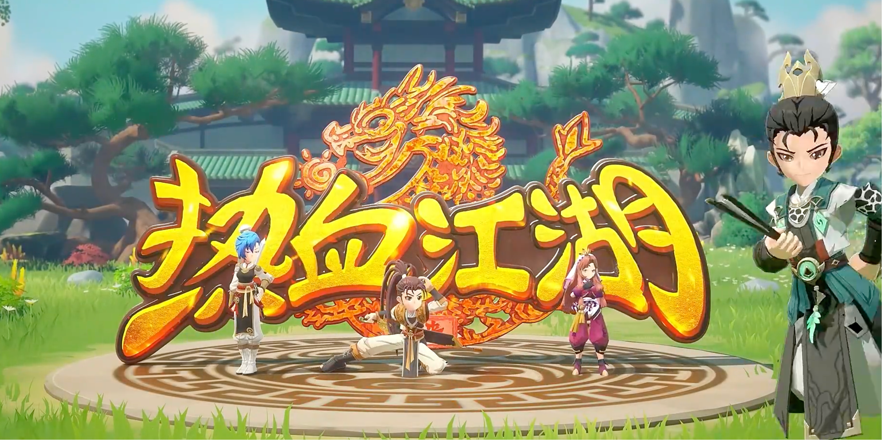 热血江湖归来五绝试炼通关技巧与高效打法全解析