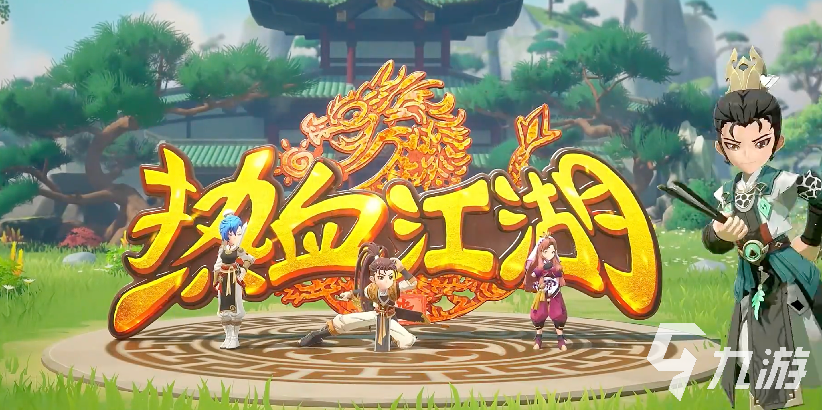 热血江湖归来五绝试炼通关技巧与高效打法全解析