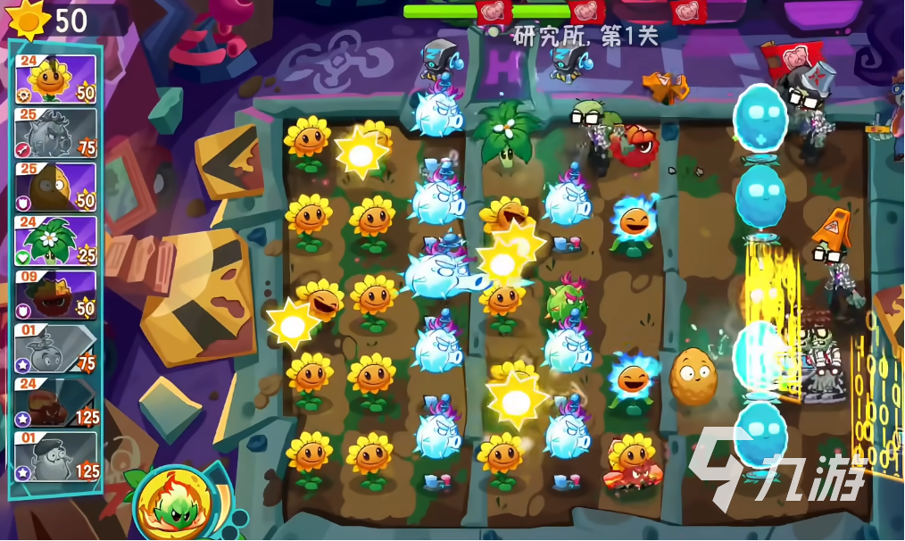 植物大战僵尸3投手阵容搭配攻略:最强组合推荐
