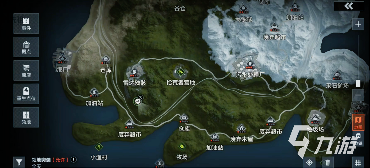 失控进化游戏玩法详解与新手入门全攻略