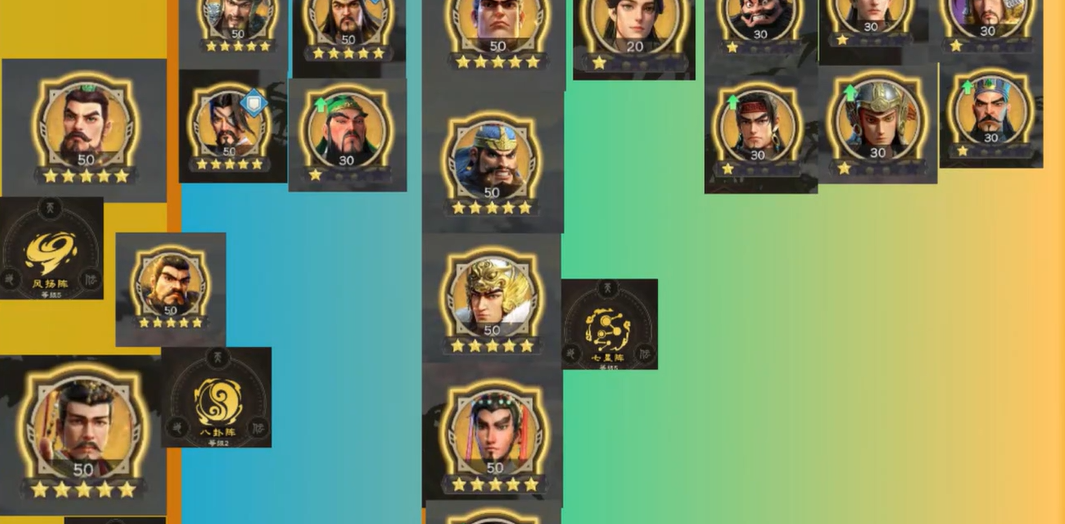 偃武角色推荐：最强角色选择与培养指南