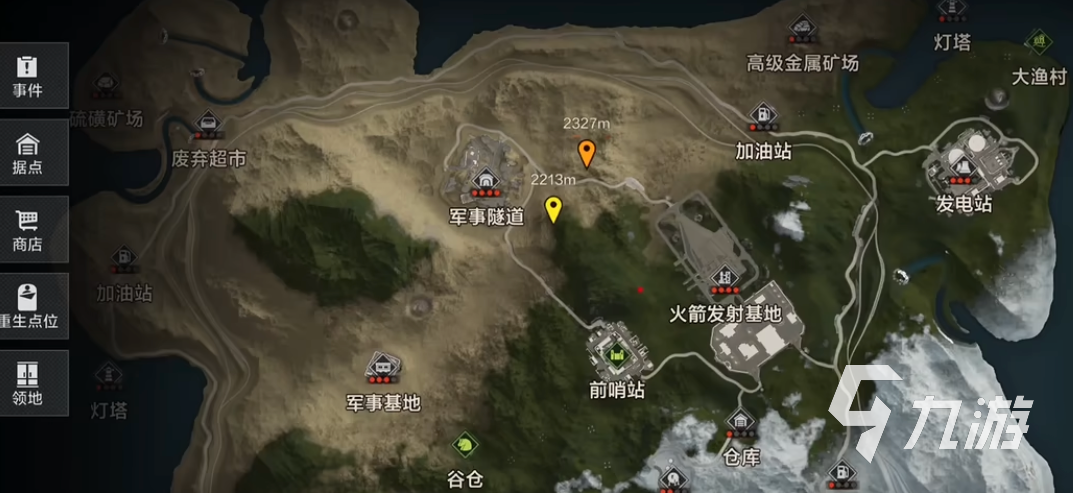 失控进化一局支持多少人?联机组队人数规则详解