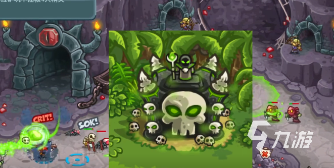 王国保卫战5联盟死灵法师强度解析与玩法攻略