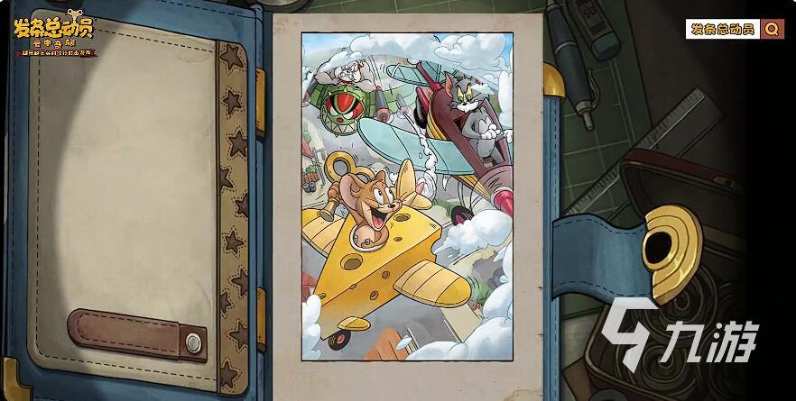 发条总动员最强机体搭配与高人气飞行员推荐