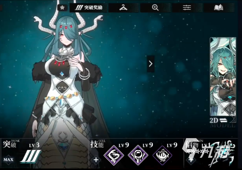 千年之旅阿波菲斯强度全面解析:技能机制与实战表现深度评测