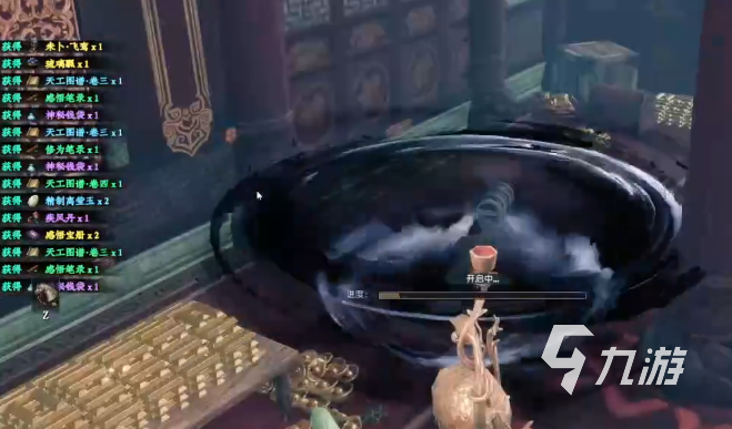 下一站江湖2龙脉秘藏任务全攻略:玩法详解与通关技巧