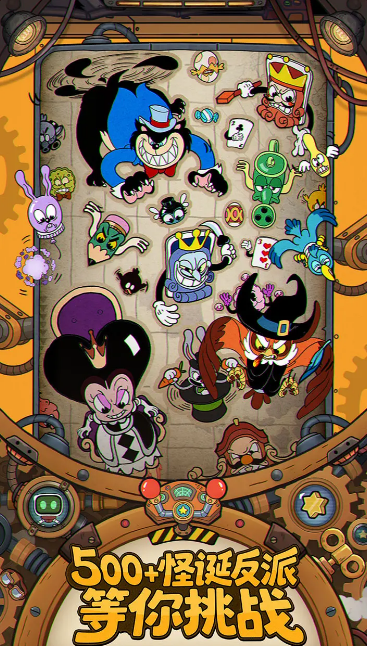 发条总动员艾克角色强度解析：技能搭配与实战表现全面评测