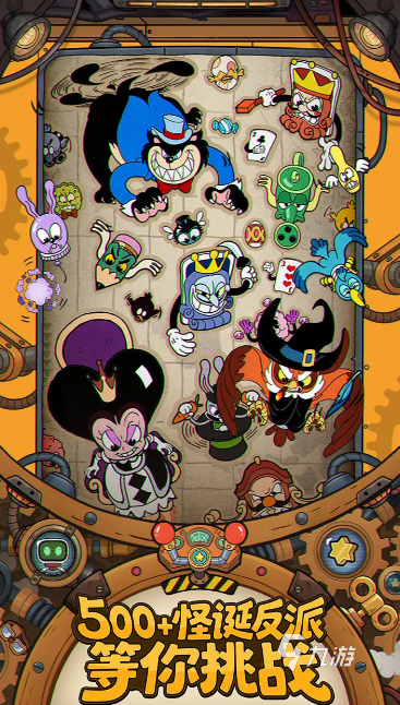 发条总动员艾克角色强度解析:技能搭配与实战表现全面评测