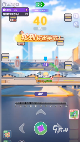 弹弹星球赛季训练玩法全攻略:轻松掌握核心技巧