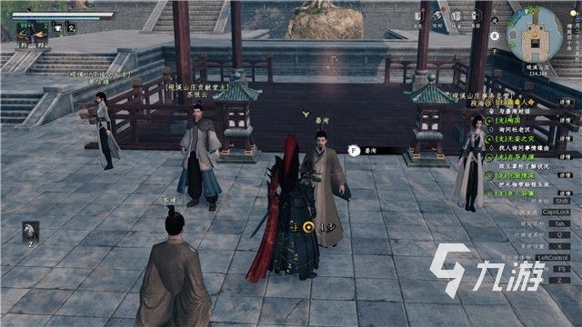 下一站江湖2蛊毒人命任务全流程攻略及解谜技巧