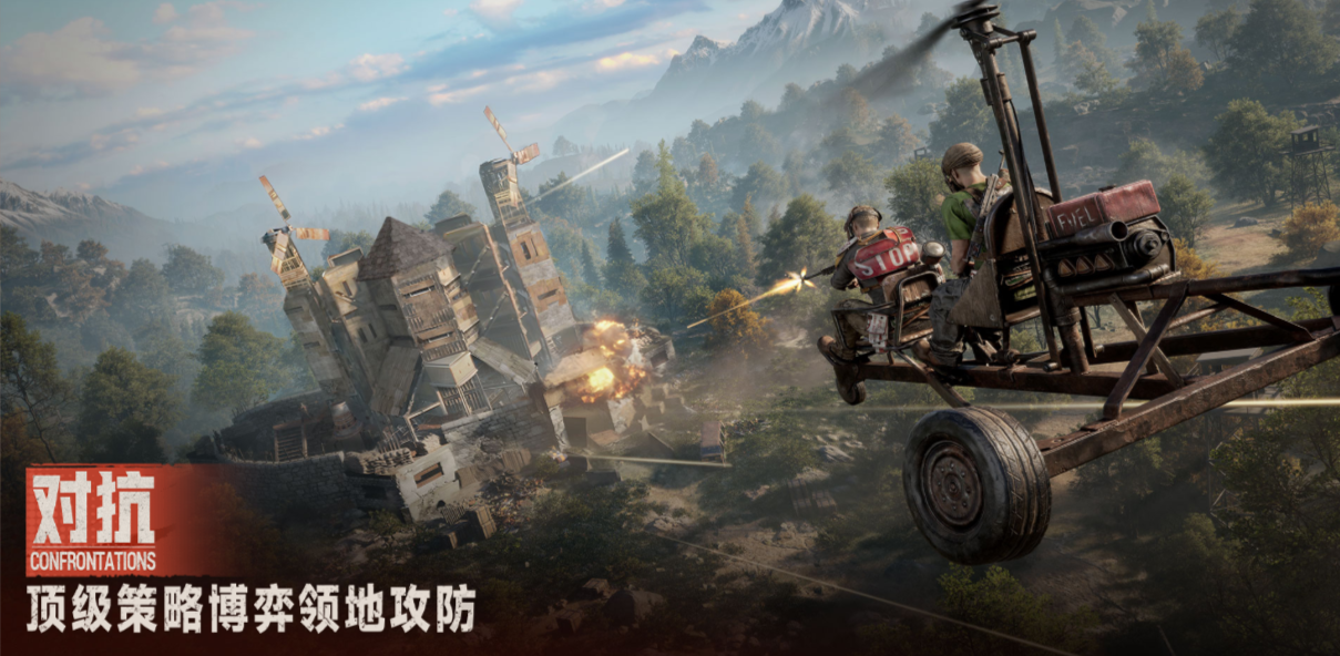 失控进化资格获取全攻略：详细方法与技巧分享