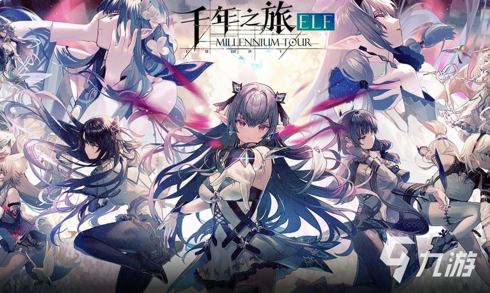 千年之旅菜谱玩法全解析:食物系统深度攻略与实用技巧