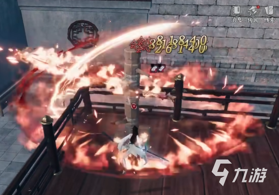 下一站江湖2大须弥剑典获取方法与技能详解