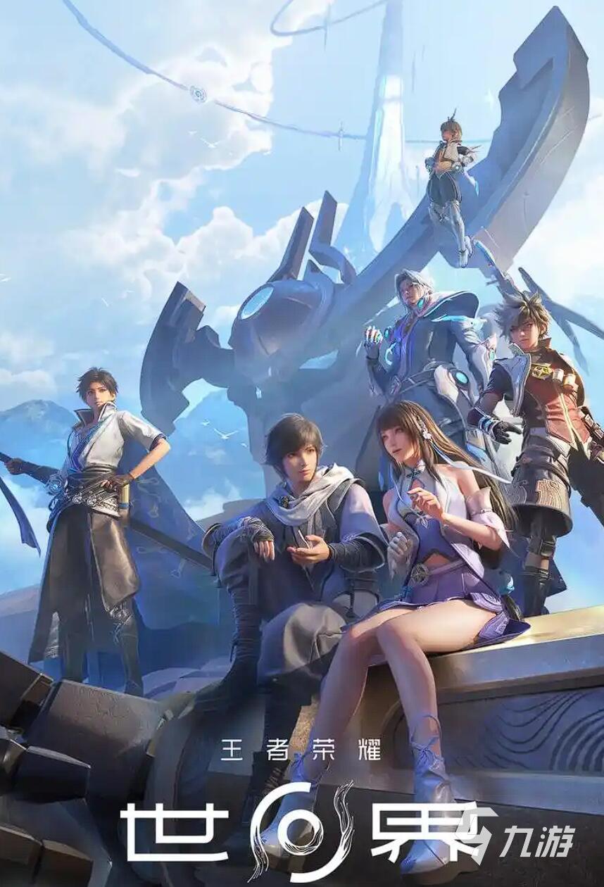 王者荣耀世界角色天赋玩法全解析:技能搭配与进阶策略