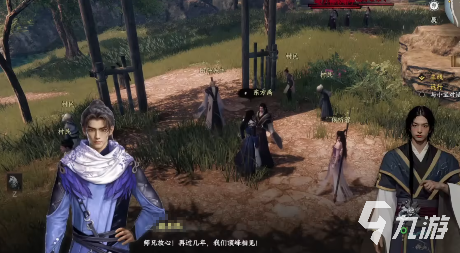 下一站江湖2司清寒角色解析:背景故事与技能特点详细介绍