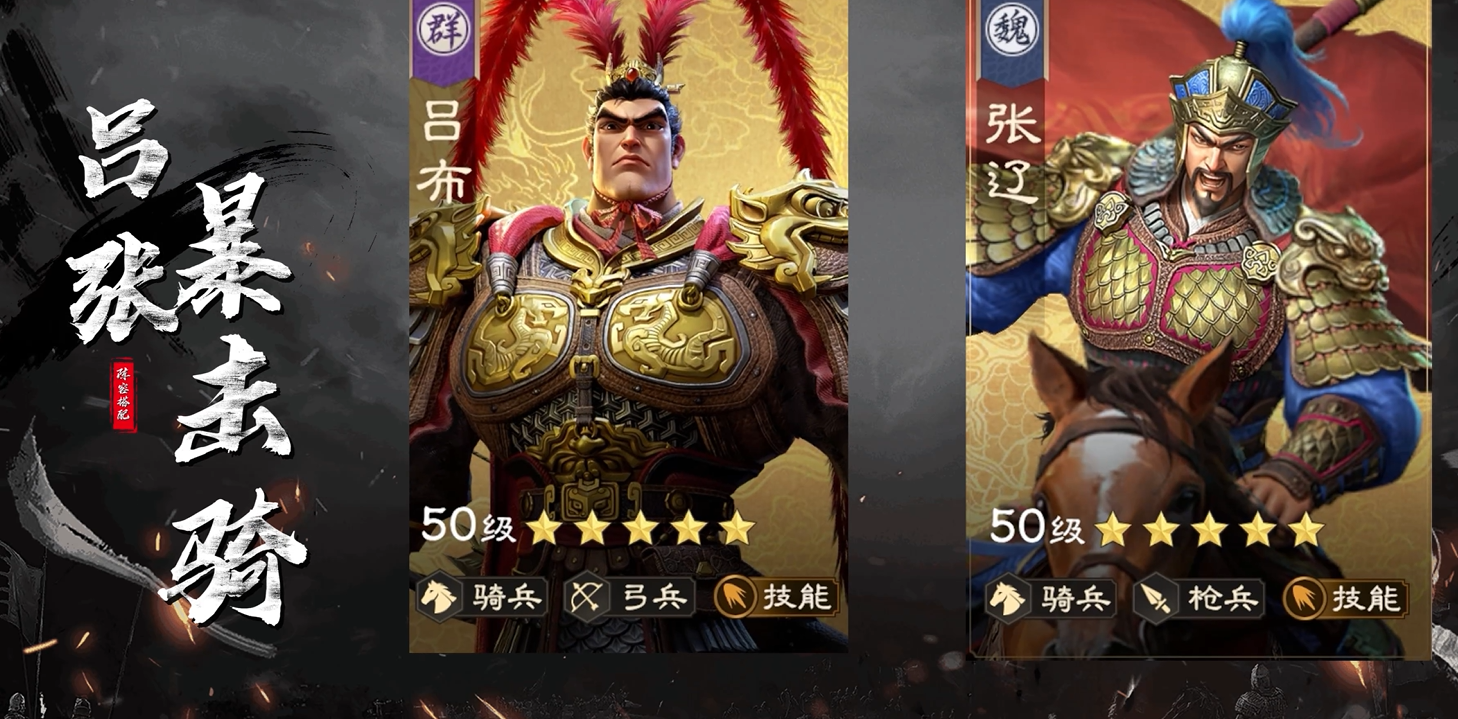 偃武礼包有哪些值得入手？高性价比福利礼包推荐