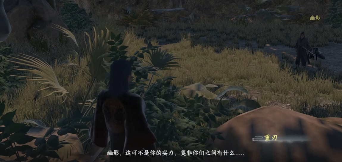 下一站江湖2无惜夫人任务全流程攻略及通关技巧