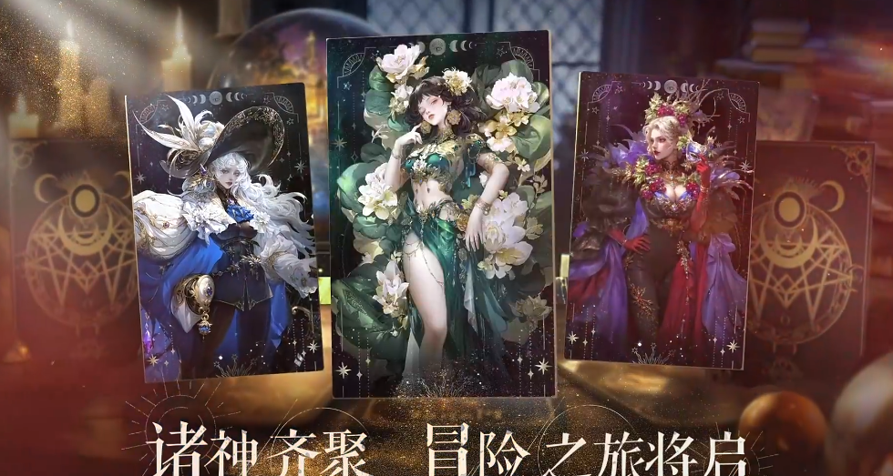 不朽箴言宙斯玩法全解析：高效进阶技巧与实战策略