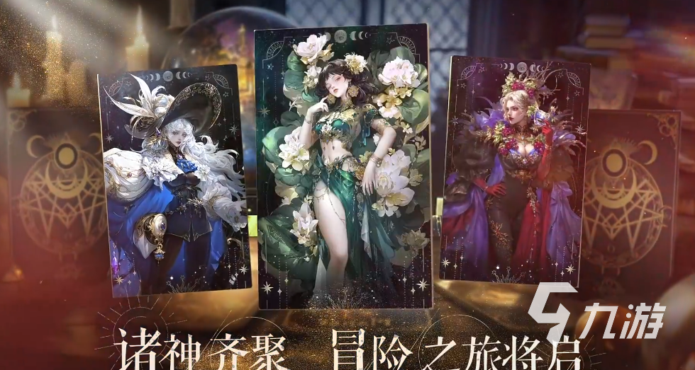 不朽箴言宙斯玩法全解析:高效进阶技巧与实战策略