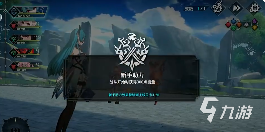 千年之旅手游角色图鉴全收录:热门角色详细介绍与技能解析