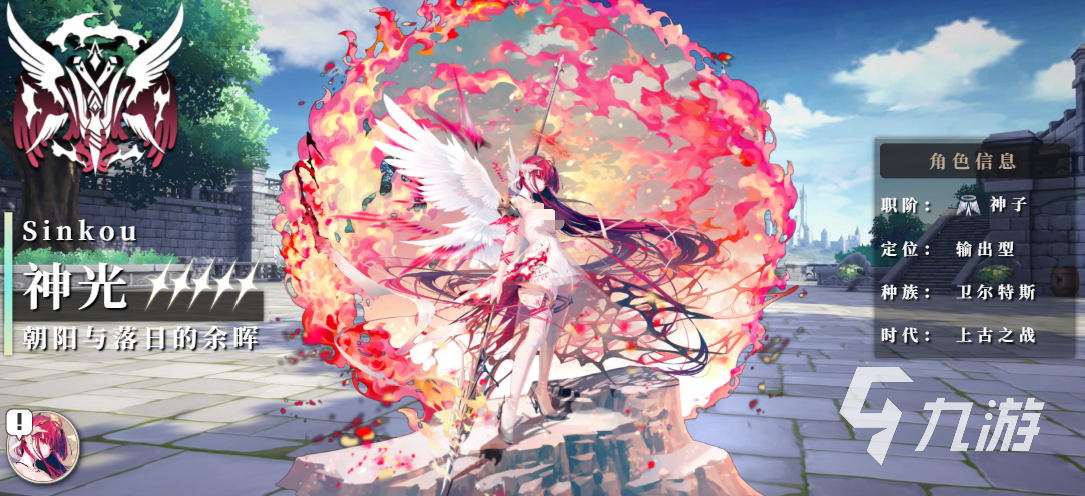 千年之旅神光玩法详解与强力阵容搭配推荐