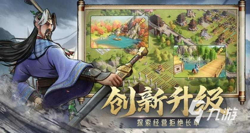 偃武什么时候公测?全面解析游戏上线时间与最新动态