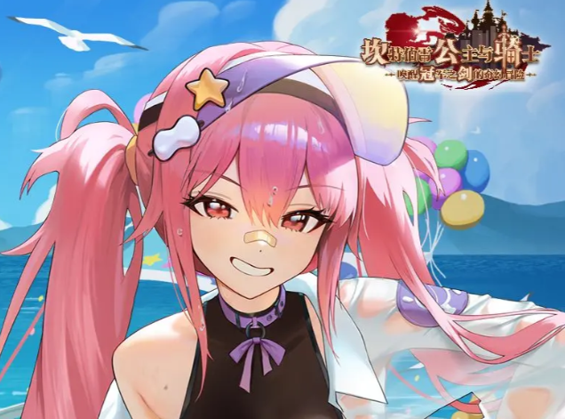 坎公骑冠剑莉耶角色强度解析与玩法技巧全面介绍