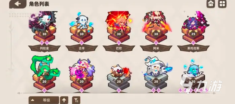 我的勇者外传前期角色选择攻略:新手必看培养推荐