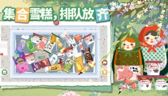 没有网络游戏推荐 2025不用网的游戏大全